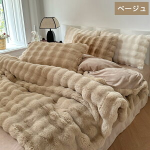 _P5{+N[|ōő20OFF^ yKizѕz ӂƂѕz ӂѕz uPbg i 2킹 Z~_u VO _炩G ӂӂ RR ₦΍ 􂦂  