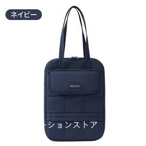 p\RP[X c^ V_[ ^ubgobO c^ | 莝 2WAY V_[obO PCobO p\RobO 13C` 13.3 14C` L[P[X PCΉ ^ubg | [ 