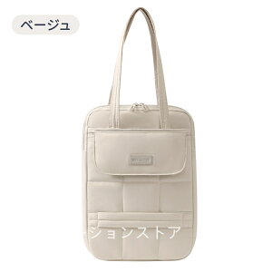 p\RP[X c^ V_[ ^ubgobO c^ | 莝 2WAY V_[obO PCobO p\RobO 13C` 13.3 14C` L[P[X PCΉ ^ubg | [ 