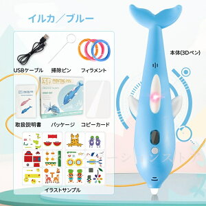 ቷ 3Dy ǂ [d 3DyZbg PCLtBgt 3iKXr[g STEM mߋ R[hX l3dy CJ^ 3DA[gy ʕ\  DIY ̊G G z n