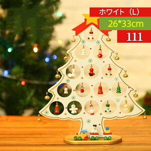 NX}Xc[  NX}Xc[  I[igt ߋ ȒPgݗ v[g ؐ c[^ j̎q ̎q q  T^ giJC Xm[} Mtg v[