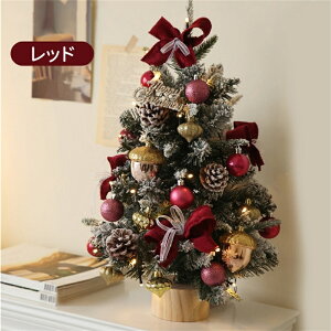 NX}Xc[  45cm 60cm  ~jc[ LEDC~l[V NX}Xd DIY gݗĊȒP fXNCg CeA v[g LL ͋C dr NX}X p[eB[