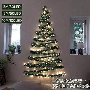 NX}Xc[  LEDCg dr NX}X K[h NX}Xc[ ^yXg[ NX}X[X  [ Ǌ|    I[ig 5m 10m CeA 