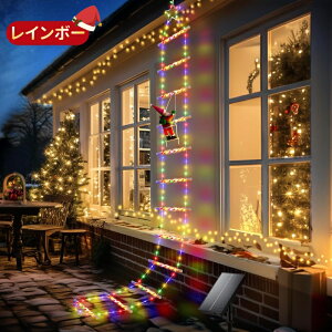 NX}X C~l[VCg 2025ŐV 8ނ̓_[h \[[XgOCg O h ledC~l[VCg \[[[d LED q T^N[X  Cg 1M 2M 3M 