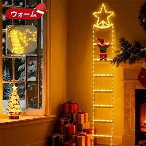 NX}X C~l[VCg 2025ŐV 8ނ̓_[h \[[XgOCg O h ledC~l[VCg \[[[d LED q T^N[X  Cg 1M 2M 3M 