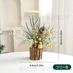 NX}Xc[  ~j c[ 30cm 2025Vo C~l[V   ቻ k NX}Xc[ NX}X DIY   u 킢 fR[V X