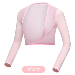 St Ci[EFA fB[X Vc UVJbg A[Jo[  Ђ A_[EFA StEFA AEghA  ڐG⊴  X|[cVc Ăh~ Ci[ EFA X