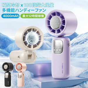 nfBt@ 4000mAh nfB |@ ^N[[ pv[g 莝 gѐ@ 100iK啗 p[h  ⊴ [d ^@ @ nfB@ ~j@ 
