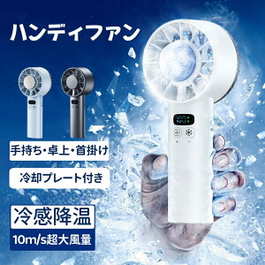 nfBt@ gѐ@ 2025Vf pv[gt 3in1 100iK啗 @ 5200mah u⊴ e Ԏgp HȂ  ^~j@ nfB@ t cʕ\