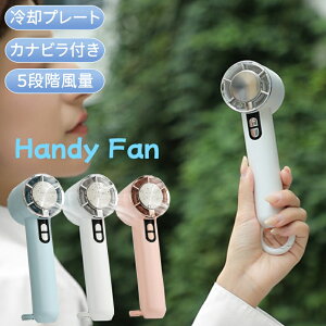 gѐ@ nfBt@ ⊴v[gt 3000mAhe y  usb[d @ 莝 5iK ^ ~jt@ X^ht ܂ MǑ΍ ԉΑ X|[cϐ It