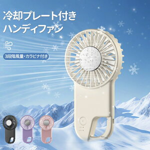 nfBt@ pv[g 莝 t@ @ uԗp gѐ@ 3iK 2WAY É^ Jrit nfB@ ~j  Y e ԉ^] usb[d type-c y 