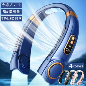 |@ pt@ uԗ⊴ y ^ TypeC}[d lbNN[[ HȂ É 5iK eʃobe[ ԘAgp ^ѕ֗ @  gѐ@ RpNg 