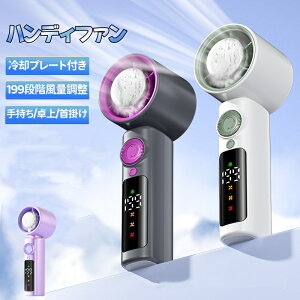 nfBt@ gѐ@ pv[g uԗp 199iK 4000mAhe ő10ԓ 莝@ nfB Type-C[d fXNt@ ͑ t y É ~j ^ N[[