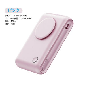 �n���f�B�t�@�� ���P �N���b�v�t�@�� �u1��6���v��@ �N���b�v�� �g�ѐ�@ �܂肽���ݎP �N���b�v�t�@�� 6WAY ����@ ��|����@ ��������@ �n���f�B�t�@�� �P�p ������� �y�� 