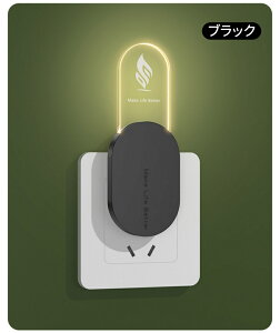 蚊よけ器 小型 害虫駆除機 超音波害虫駆除器 虫よけ LEDライト搭載 共振超音波 駆除機 ネズミ撃退器 無放射 呼吸磁気波 蚊ゴキブリ 省エネ 室内 屋外 天井 寝室 玄関 キッチン ダイニング 静