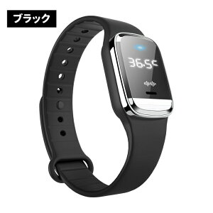 悯uXbg 2025 g 悯  ᏜO O 3iK rv/xv ܕsgp USB ҋ@ gѕ֗  ΍   Dwp s O 