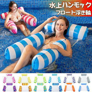 Vуv[  t[g lp ʔ EH[^[ nbN W[ V փxbh nbN܂肽 C 130CMX122CM {[_[ n v[ r[` C  C