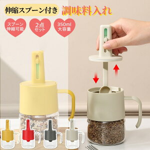  Xv[t   2_Zbg 350mlXpCX{g R[q[ {g |bg g₷  [{bNX ۑe Ch~ e |