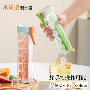 XM  X Wt ₷ lpX VRX@ ACXg[ XP[X ACXL[u  Xg[ o₷ Wt Ⓚۑ ϋv pr DIY ^ Ⓚۑ 