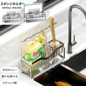 _|Cg5{^ X|Wu X|Wz_[ X|WbN XeX 킵 ^InK[  VN Lb`pi Lb`bN ܒu 킵z_[[