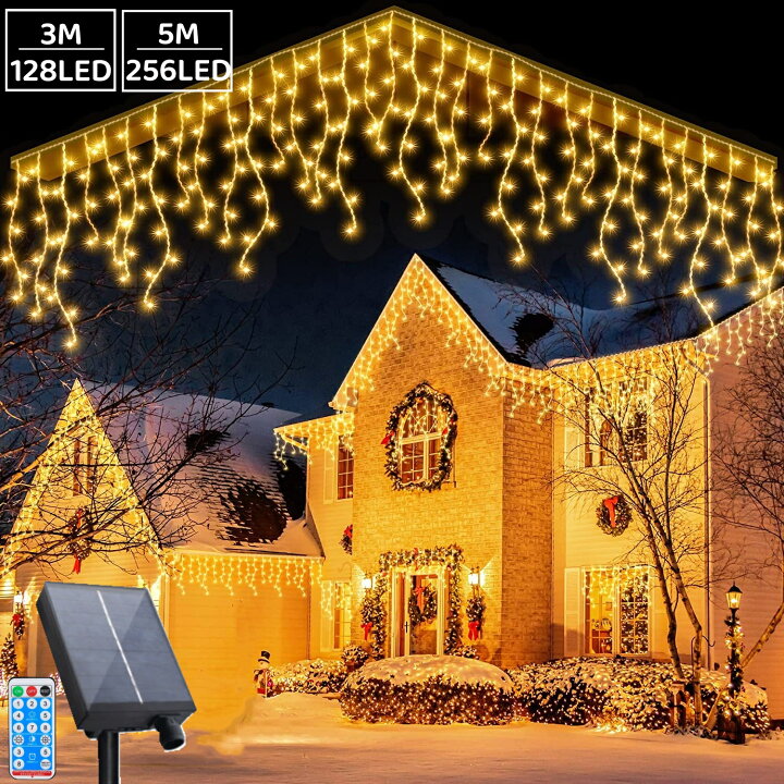 楽天市場】LEDイルミネーションライト ソーラー 屋外 防水 クリスマス 