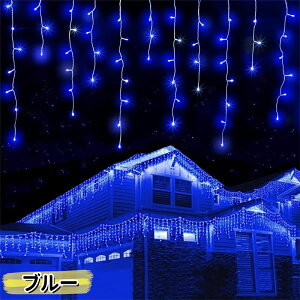 LED C~l[VCg 300LED 10M 烉Cg XgOCg \[[ J[eCg O h NX}X  8_[h ^C}[@\ LEDC~l[VCg USB[d 