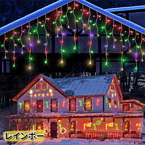 LED C~l[VCg 300LED 10M 烉Cg XgOCg \[[ J[eCg O h NX}X  8_[h ^C}[@\ LEDC~l[VCg USB[d 