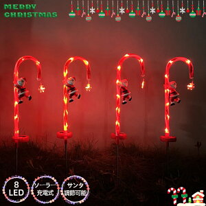 K[fCg C~l[VCg LED NX}X LfBPC \[[Cg O h T^ `[t 2{Zbg ߍ ݂グ IP65h ʘHCg /ԏ/Ő/