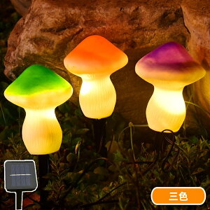 \[[Cg LmRCg LED K[fCg 2[h _/ h }bV[Cg ߍ tȒP K[f  Ő 뉀 ԏ  O 胉Cg 3Zbg