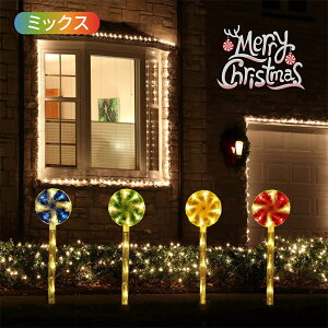 LEDC~l[V \[[ NX}X LfB `[tCg ^ 4{Zbg ߍ Op h p[eB[Cg Ɩ LEDCg ^C}[ K[fCg XgOCg d