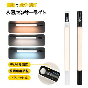 ZT[Cg  lZT[ Cg  tbgCg led fW^  邳 Fx usb[d hЖh  铔 }Olbg 1200mAh/2000mah e 邢  Q 