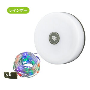 LED^ LvCg \[[ XgOCg ݂艺Cg 2in1@\^ 10M /OƖ C~l[V K[fCg 񂵎[ [vCg RpNg gѕ