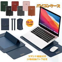 楽天市場】acer ノートパソコン カバーの通販