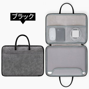 p\RP[X PCobO 13-15.6C` h p\RobO PCP[X Ռz m[gPCobO p\RJo[ y ʋ ʊw rWlX 񂰃Jo u[tP[X jp Macbook Pro HP/Toshi