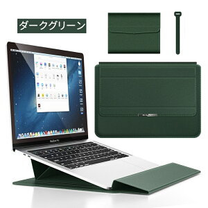 �m�[�g�p�\�R���P�[�X ���b�v�g�b�v�P�[�X �C���i�[�P�[�X ���M�X�^���h �o�b�O 3in1 ���X�g���X�g ���@�\PC�P�[�X �ϏՌ� �S�ʕی� ����13 13.3 14 15.6�C���` macbook pro air PC�o�b�OPC�ی�o�b�O 