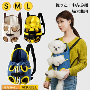 Ђ  L ^ ^ Ђ bN^ ybgp hbOXO ^ L[obO ߉\ яoh~ ԕR 2WAY ybgpobO  ybgpi ybgp