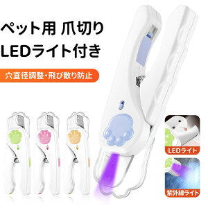 ybg ܐ؂ [d  L ܐ؂ PxLEDCgt Ƃ炵 oh~ ܎[Jo[݌v ^ S L̒ܐ؂ Lܐ؂茙΍ bN@\ ؂肷h~ юUK[h 