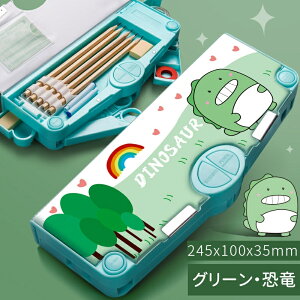 _|Cg5{^ yP[X M ^ @\M Mt nT~ S e[vJb^[ yz_[ M Ԋ\  e @\ y ϋv }Olbg RpNg