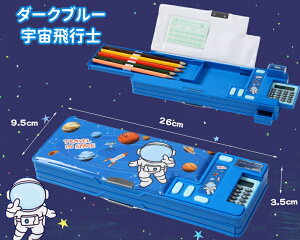 M w e yP[X dt@\M ӂł΂ M c[yP[X ʊJ j̎q ̎q ^ N N [  [{bNX v[g a NX