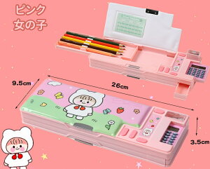 M w e yP[X dt@\M ӂł΂ M c[yP[X ʊJ j̎q ̎q ^ N N [  [{bNX v[g a NX