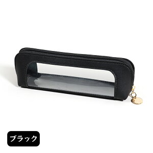 ペンケース 透明 大容量 クリアペンポーチ 筆入れ かわいい 筆箱 おしゃれ スリム 小物収納 多機能 小学生 中学生 女の子 男の子 文房具収納ポーチ 持ち運び ふでばこ ツールポーチ 文具収納