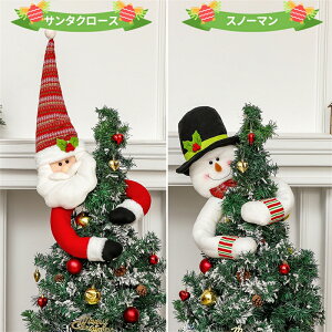 NX}Xc[ I[ig T^N[X Xm[} Ⴞ NX}Xc[gbv l`   T^ N[X c[gbp[ 킢 c[gbvgbv N