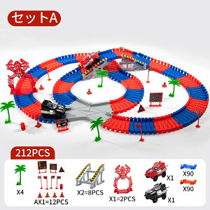 mߋ   d [Zbg ~jJ[t d ̃pY DIY g Sߋ J[gbNZbg ̎q j̎q qQ[ V w rfBOubN 