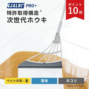 ԌP10{!yXgAzX[Wr v vX X[p[zEL \ ق 3JALBI VR  t[O J[ybg   a KX ̖  t ؂ | ybg 