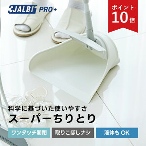 ԌP10{!yXgAzX[Wr v vX X[p[Ƃ \ 3JALBI VR  t[O J[ybg   a KX ̖  t ؂ | ybg L 