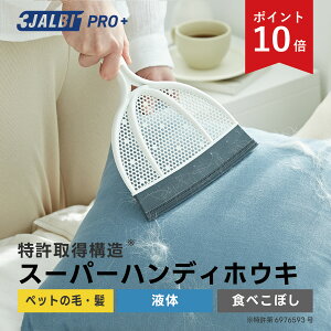 ԌP10{!yXgAzX[Wr v vX X[p[nfBzEL \ ق 3JALBI VR  t[O J[ybg   a KX ̖  t ؂ |