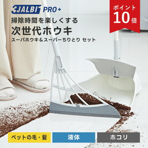 ԌP10{!yXgAzX[Wr v vX X[p[zELX[p[Ƃ Zbg \ ق 3JALBI VR  t[O J[ybg   a KX ̖ 