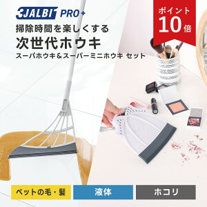 ԌP10{!yXgAzX[Wr v vX X[p[zELX[p[~jzEL Zbg \ ق 3JALBI VR  t[O J[ybg   a KX ̖ 