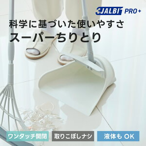 �y�����X�g�A�z�X���[�W�����r �v�� �v���X �X�[�p�[����Ƃ� ���\ 3JALBI �V���R�� ���� �t���[�����O �J�[�y�b�g �� ���� �a �K���X ���̖� ���� �t�� ���؂� �|�� �y�b�g �L �� � �v���[��