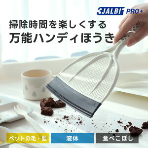 yXgAzX[Wr v vX X[p[nfBzEL \ ق 3JALBI VR  t[O J[ybg   a KX ̖  t ؂ | ybg L 